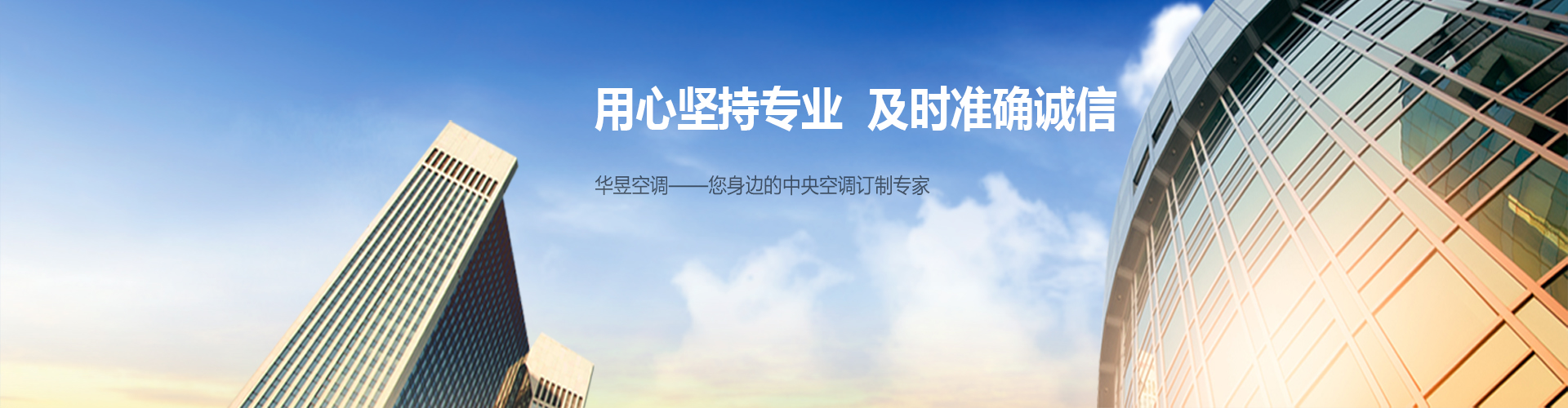 一落千丈网